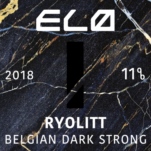 Бельгиан Дарк Стронг