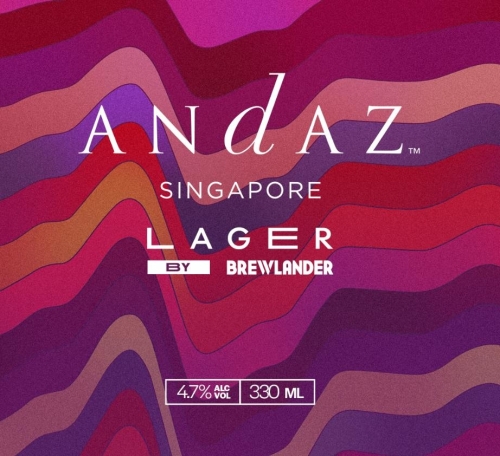 Андаз Лагер