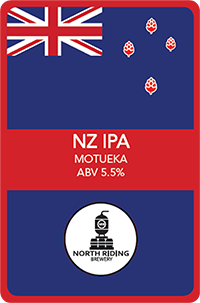 НЗ ИПА Мотеука