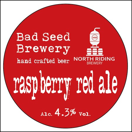 Распберри Ред Эль