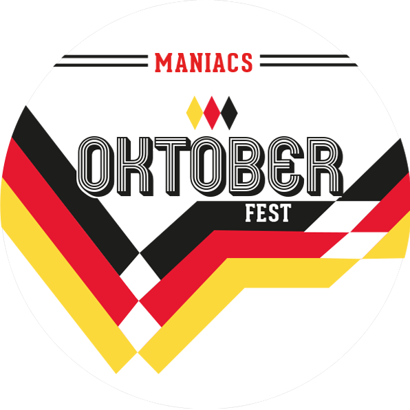 Октоберфест
