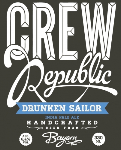 Дранкен Сэйлор