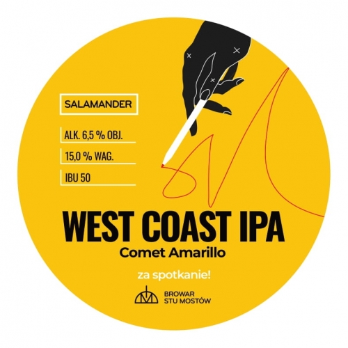 Саламандер Вест-Кост ИПА Комет Амарилло