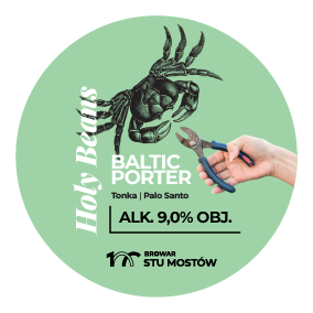 Холи Бинс Балтик Портер