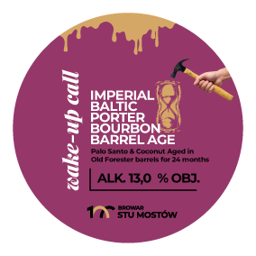 Вейк-ап Колл Балтик Портер ББА Коконат энд Пало Санто