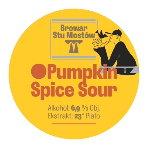 Памкин Спайс Саур