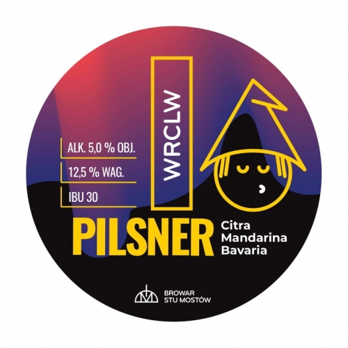 ВРКЛВ Пилснер Ситра и Мандарина Бавария