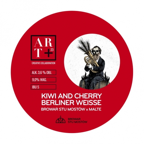 АРТ23 Киви и Черри Берлинер Вайссе