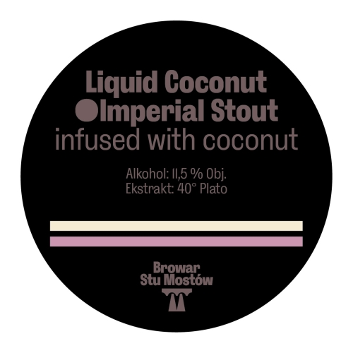 Ликвид Коконут