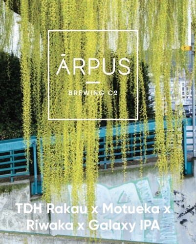 ТДХ Ракау х Мотеука х Ривака х Галакси ИПА