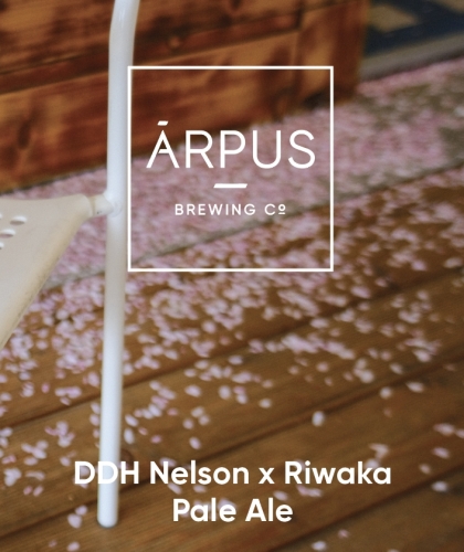 ДДХ Нельсон х Ривака Пейл Эль