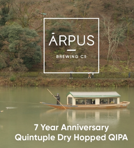 7 Иир Анниверсари Квинтупл Драй Хоппед КИПА