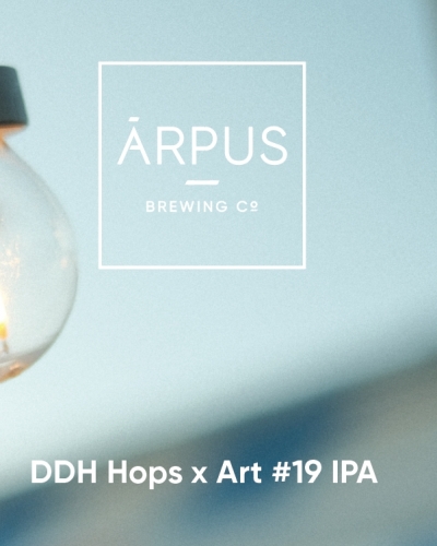 ДДХ Хопс х Арт #19