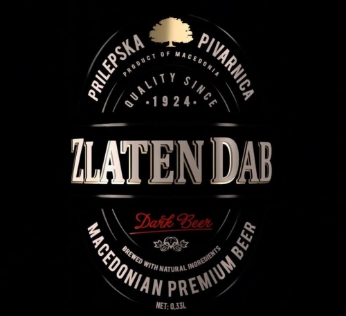 Златен Даб Дарк Беер