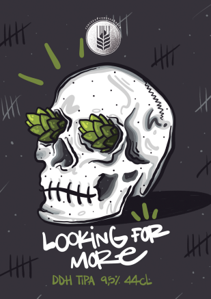 Лукинг Фор Мор