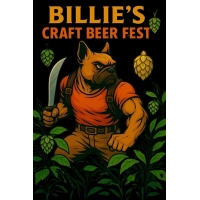 Биллис Лост Баррел