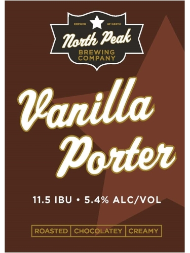 Ванилла Портер