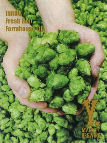 Инабу Фреш Хоп Фармхаус Эль