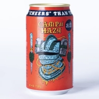 КЭМПай Хейзи