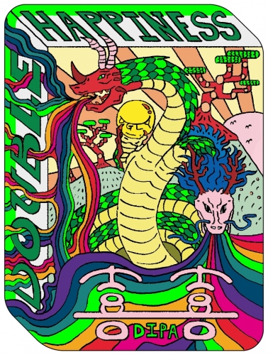 Дабл Хэппинес ДИПА