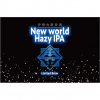 Нью-Ворлд Хейзи ИПА