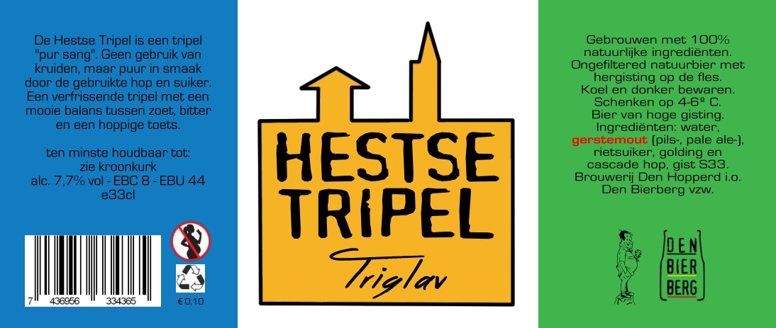 Триглав Хестсе Триппель