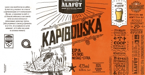 Капибоуска