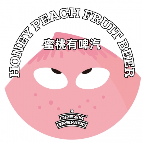 Хани Пич Смолл Бир