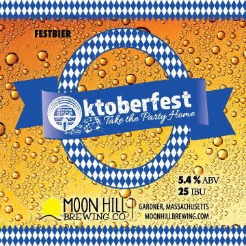 Октоберфест Лагер