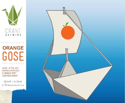 Орандж Гозе