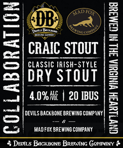 Крейк Стаут