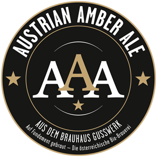 Остриэн Амбер Эль