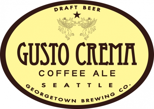 Густо Крема Кофе Эль