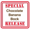 Чоколат Банана Бок