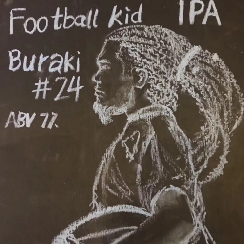 Футбол Кид ИПА