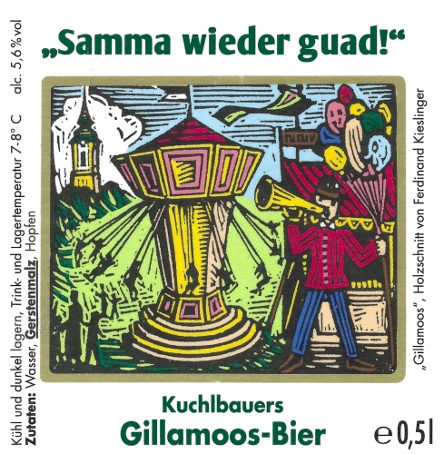 Гилламоос Фестбир