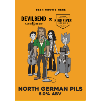 Норт Герман Пилснер