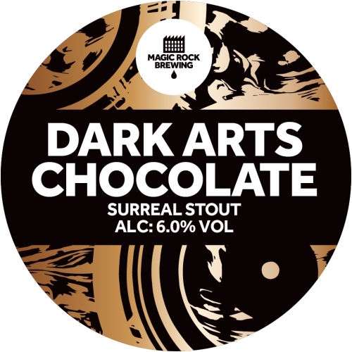 Дарк Артс Чоколат