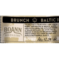 Бранч Баррел Эйджд Балтик Брекфаст Портер