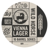 Венский Лагер (10 Баррел Сериес)