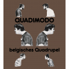 Квадимодо