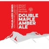 Дабл Мейпл Эмбер Эль