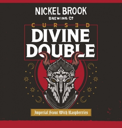 Кёрсед Дивайн Дюббель