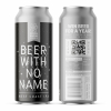 Бир Виз Ноу Нейм
