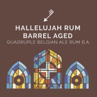 Халлелуйя Ром Баррел Эйджд