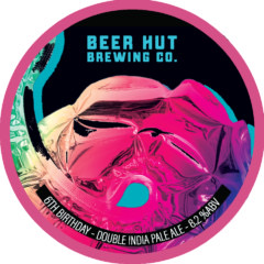 Бёсдей ДИПА