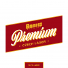 ПРЕМИУМ