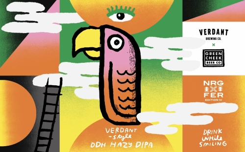 Вердант-Стайл ДДХ Хейзи ДИПА