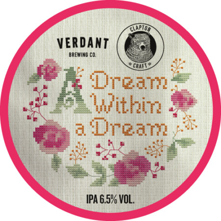 Дрим Визин А Дрим