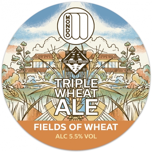 Филдс Оф Уит